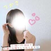 ヒメ日記 2025/09/26 11:10 投稿 つかさ 京都出張メンズエステChou Chou（シュシュ)