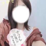 ヒメ日記 2025/09/27 14:46 投稿 つかさ 京都出張メンズエステChou Chou（シュシュ)