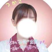 ヒメ日記 2025/09/28 11:40 投稿 つかさ 京都出張メンズエステChou Chou（シュシュ)