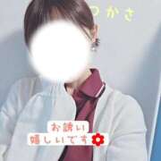 ヒメ日記 2025/09/28 11:50 投稿 つかさ 京都出張メンズエステChou Chou（シュシュ)