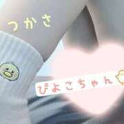 ヒメ日記 2025/09/28 20:50 投稿 つかさ 京都出張メンズエステChou Chou（シュシュ)