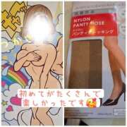 ヒメ日記 2025/09/29 15:50 投稿 つかさ 京都出張メンズエステChou Chou（シュシュ)