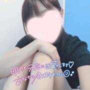 ヒメ日記 2025/09/29 20:50 投稿 つかさ 京都出張メンズエステChou Chou（シュシュ)