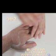 ヒメ日記 2025/10/01 14:50 投稿 つかさ 京都出張メンズエステChou Chou（シュシュ)