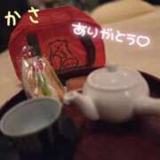 ヒメ日記 2025/10/03 17:22 投稿 つかさ 京都出張メンズエステChou Chou（シュシュ)