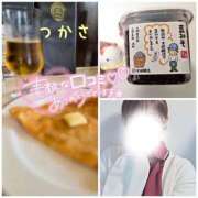 ヒメ日記 2025/10/04 21:54 投稿 つかさ 京都出張メンズエステChou Chou（シュシュ)