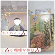 ヒメ日記 2025/10/05 19:50 投稿 つかさ 京都出張メンズエステChou Chou（シュシュ)