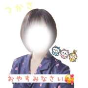 ヒメ日記 2025/10/05 22:10 投稿 つかさ 京都出張メンズエステChou Chou（シュシュ)