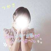 ヒメ日記 2025/10/14 10:21 投稿 つかさ 京都出張メンズエステChou Chou（シュシュ)