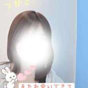 ヒメ日記 2025/10/14 17:50 投稿 つかさ 京都出張メンズエステChou Chou（シュシュ)