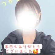 ヒメ日記 2025/10/14 21:20 投稿 つかさ 京都出張メンズエステChou Chou（シュシュ)