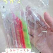 ヒメ日記 2025/10/16 23:10 投稿 つかさ 京都出張メンズエステChou Chou（シュシュ)