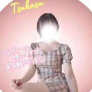 ヒメ日記 2025/10/17 14:50 投稿 つかさ 京都出張メンズエステChou Chou（シュシュ)