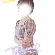 ヒメ日記 2025/10/17 18:50 投稿 つかさ 京都出張メンズエステChou Chou（シュシュ)