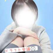 ヒメ日記 2025/10/23 19:20 投稿 つかさ 京都出張メンズエステChou Chou（シュシュ)