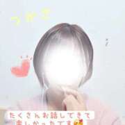 ヒメ日記 2025/10/26 18:59 投稿 つかさ 京都出張メンズエステChou Chou（シュシュ)