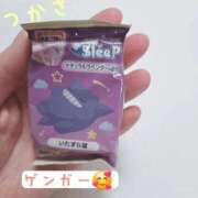 ヒメ日記 2025/10/27 20:51 投稿 つかさ 京都出張メンズエステChou Chou（シュシュ)