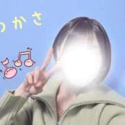 ヒメ日記 2025/10/28 14:40 投稿 つかさ 京都出張メンズエステChou Chou（シュシュ)