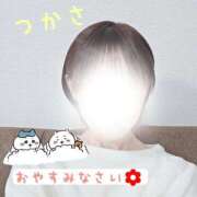 ヒメ日記 2025/10/28 22:33 投稿 つかさ 京都出張メンズエステChou Chou（シュシュ)