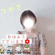 ヒメ日記 2025/10/29 06:50 投稿 つかさ 京都出張メンズエステChou Chou（シュシュ)