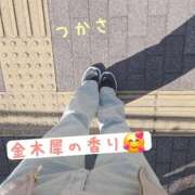 ヒメ日記 2025/10/30 11:40 投稿 つかさ 京都出張メンズエステChou Chou（シュシュ)