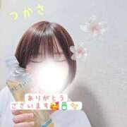 ヒメ日記 2025/11/01 17:35 投稿 つかさ 京都出張メンズエステChou Chou（シュシュ)