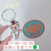 ヒメ日記 2025/11/05 10:30 投稿 つかさ 京都出張メンズエステChou Chou（シュシュ)