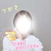 ヒメ日記 2025/11/05 17:56 投稿 つかさ 京都出張メンズエステChou Chou（シュシュ)