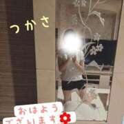 ヒメ日記 2025/11/06 09:40 投稿 つかさ 京都出張メンズエステChou Chou（シュシュ)