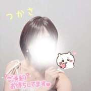 ヒメ日記 2025/11/07 21:28 投稿 つかさ 京都出張メンズエステChou Chou（シュシュ)