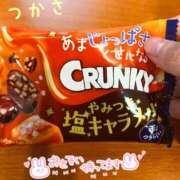 ヒメ日記 2025/11/14 17:29 投稿 つかさ 京都出張メンズエステChou Chou（シュシュ)