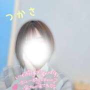 ヒメ日記 2025/11/14 20:20 投稿 つかさ 京都出張メンズエステChou Chou（シュシュ)