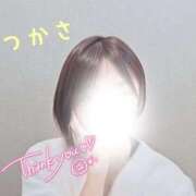 ヒメ日記 2025/11/17 21:50 投稿 つかさ 京都出張メンズエステChou Chou（シュシュ)