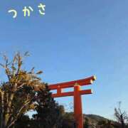 ヒメ日記 2025/11/24 18:50 投稿 つかさ 京都出張メンズエステChou Chou（シュシュ)