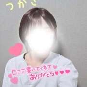 ヒメ日記 2025/11/24 19:22 投稿 つかさ 京都出張メンズエステChou Chou（シュシュ)