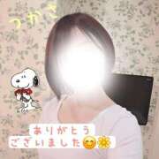 ヒメ日記 2025/11/24 23:50 投稿 つかさ 京都出張メンズエステChou Chou（シュシュ)