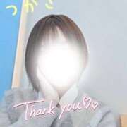 ヒメ日記 2025/11/27 23:00 投稿 つかさ 京都出張メンズエステChou Chou（シュシュ)