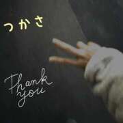 ヒメ日記 2025/12/03 00:10 投稿 つかさ 京都出張メンズエステChou Chou（シュシュ)