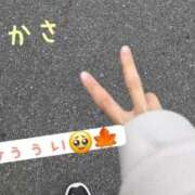 ヒメ日記 2025/12/03 12:20 投稿 つかさ 京都出張メンズエステChou Chou（シュシュ)