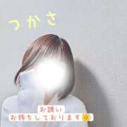 ヒメ日記 2025/12/03 21:50 投稿 つかさ 京都出張メンズエステChou Chou（シュシュ)