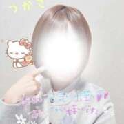 つかさ 出勤🥳 京都出張メンズエステChou Chou（シュシュ)