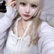 ゆきか はじめてなら、、🫶[from:ピンキーさん 隙のあるエステ