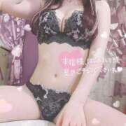 ヒメ日記 2025/07/22 15:10 投稿 かぐや 極楽城(ゴクラクジョウ)