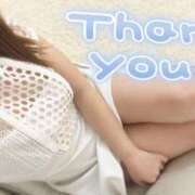 りいさ 【お礼】 西船人妻花壇