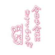 ヒメ日記 2025/07/16 09:23 投稿 るん 横浜関内人妻城