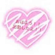 るん おはよん 横浜関内人妻城