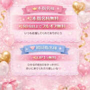 ひかる 今日は?? 奈良市ちゃんこ