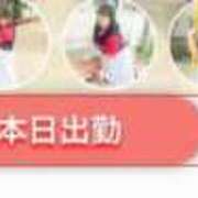 ヒメ日記 2025/09/24 08:43 投稿 有馬 西川口デッドボール