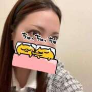 ヒメ日記 2025/09/13 11:50 投稿 リン 渋谷角海老