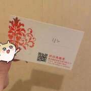 ヒメ日記 2025/12/02 18:50 投稿 リン 渋谷角海老